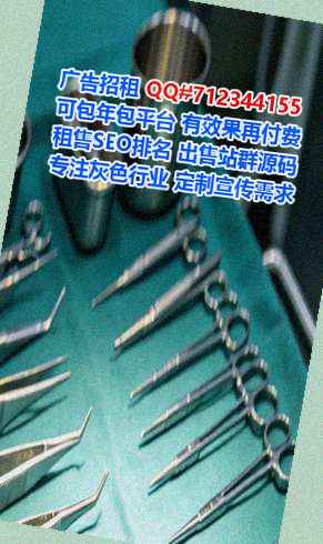 蓬江卵源箱包工作室